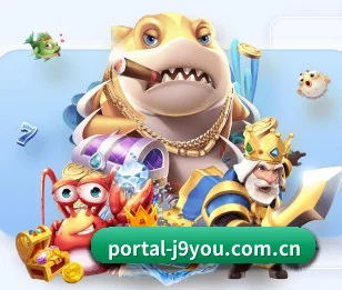 九游会 APP - Jiuyouhui